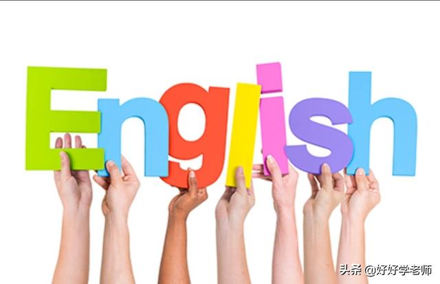 英语专业学生，有哪些好用的英语词典app和好的英语学习app？